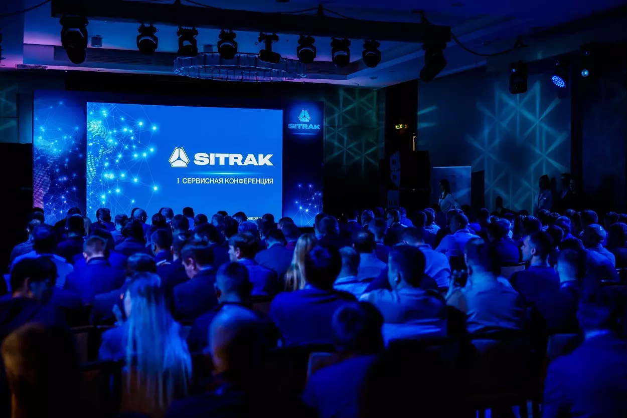 В феврале самым популярным грузовиком в России стал SITRAK C7H